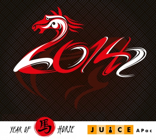 2014 Year of the Wooden Horse