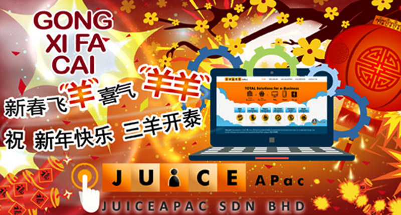 Gong Xi Fa Cai